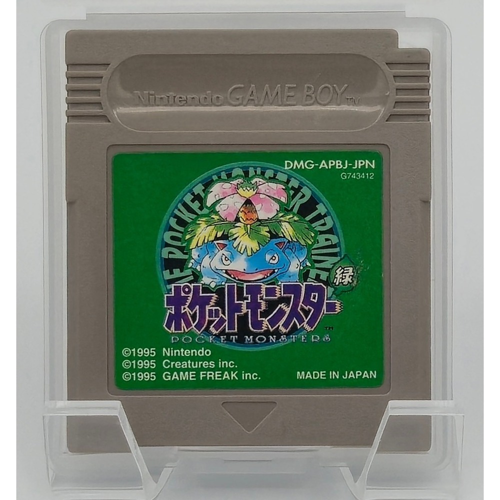 Pokemon Green Version JP - Game Boy  - Japanese Import - Authentic - TESTED